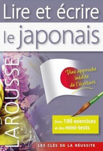 livre Lire et écrire le japonais