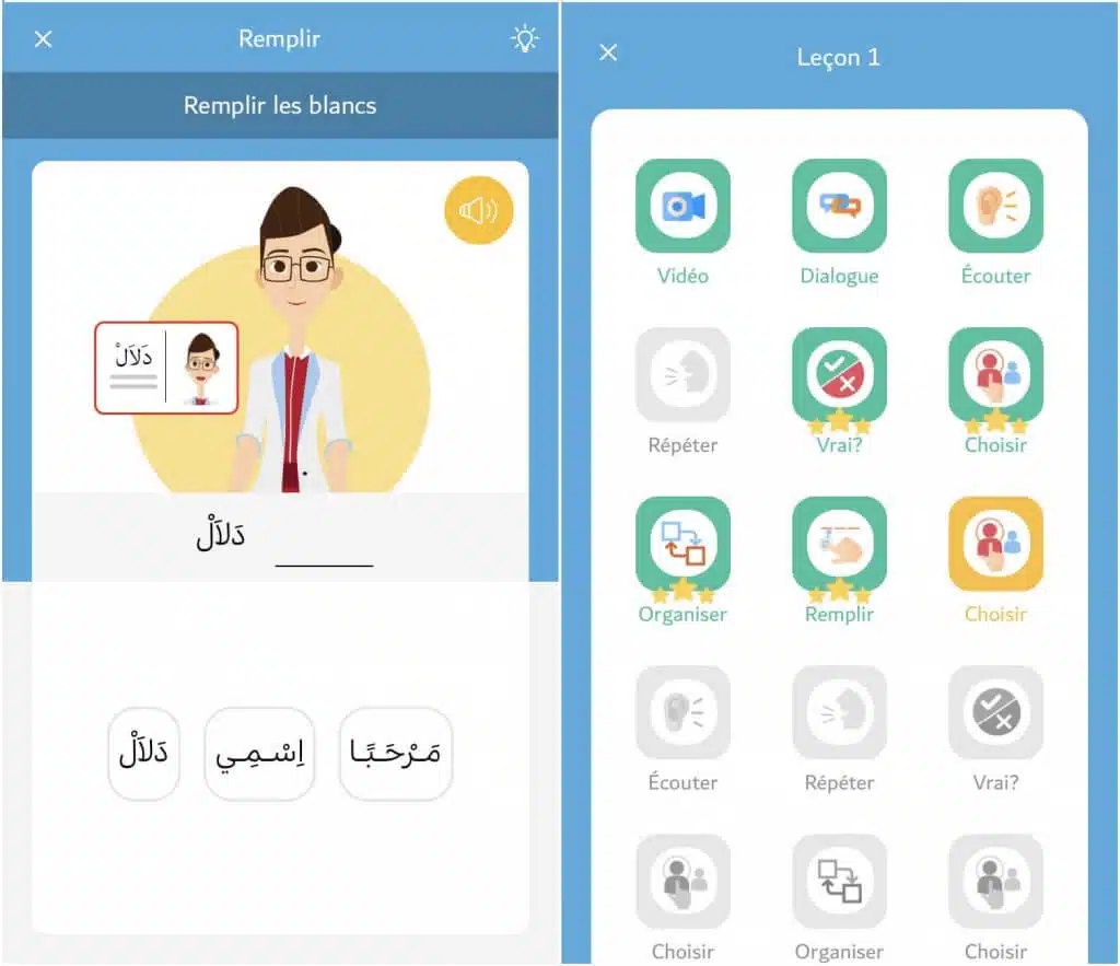 Arabigo application apprendre arabe