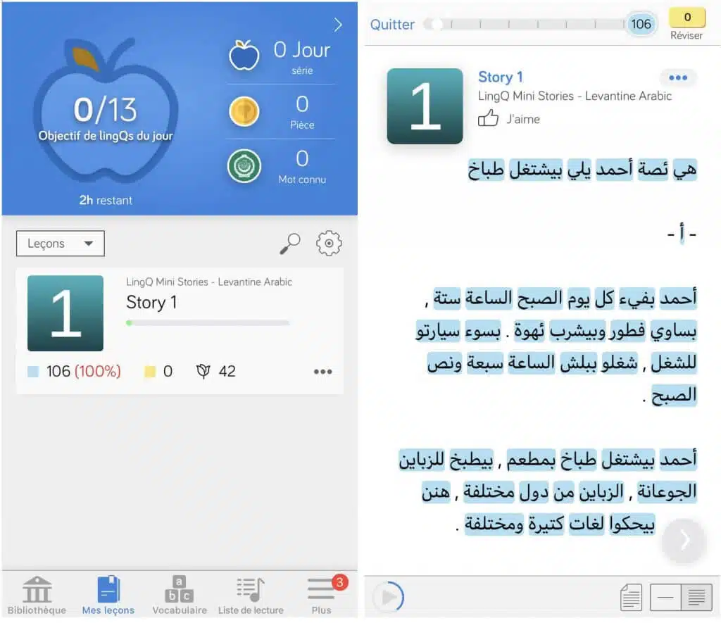 LingQ application apprendre arabe