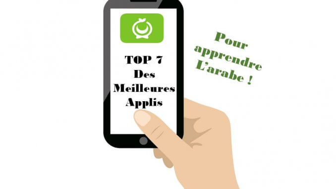 apprendre l'arabe TOP 7 meilleure application apprendre arabe